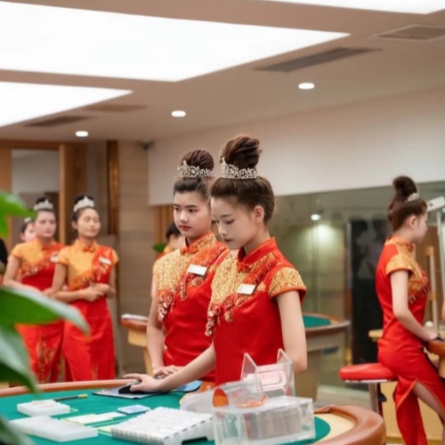 线上棋牌中心