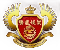 腾龙娱乐投资者关系